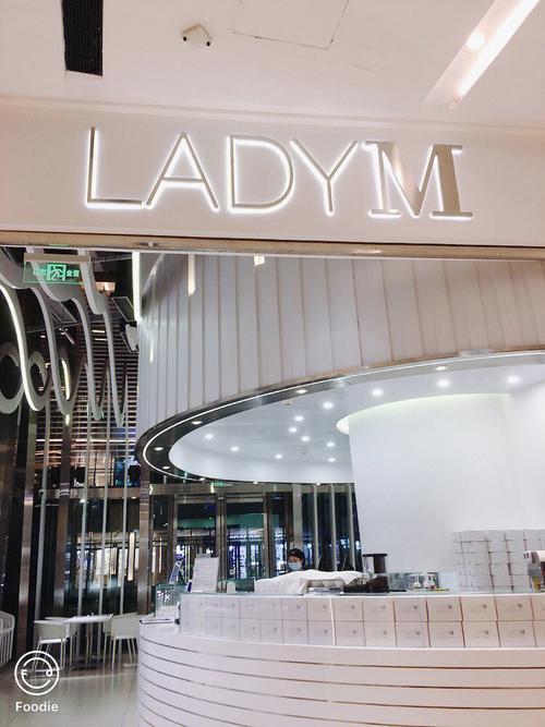 ladym,“蛋糕界爱马仕”LadyM关闭内地所有门店，品牌的经营出现了什么问题