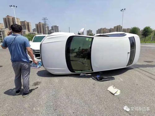 安徽蒙城两车相撞,安徽蒙城车祸车上7人已有6人遇难，要如何才能将损失降到最小