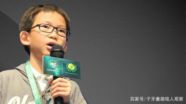 中国最小黑客,中国年龄最小黑客，8岁写代码，1元买2500元东西，现在怎样
