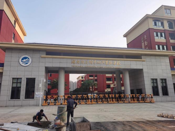 孟津双语实验学校,孟津双语要变成公立学校吗