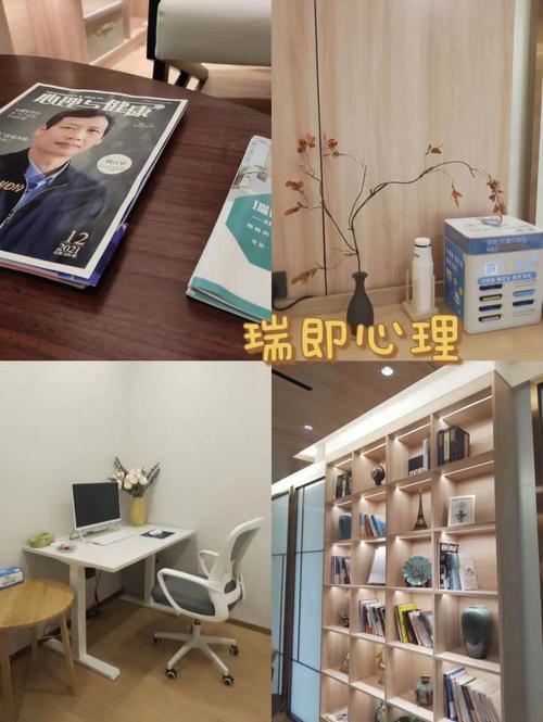 重庆青少年心理辅导医院,重庆最好的的心理咨询的地方是哪里我急求！