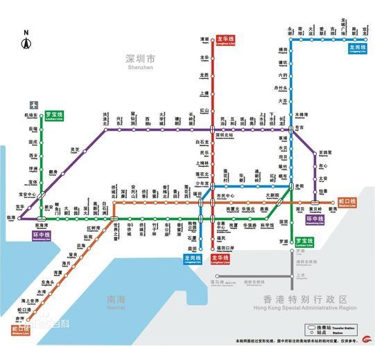 深圳北站,深圳北站有几条地铁线路