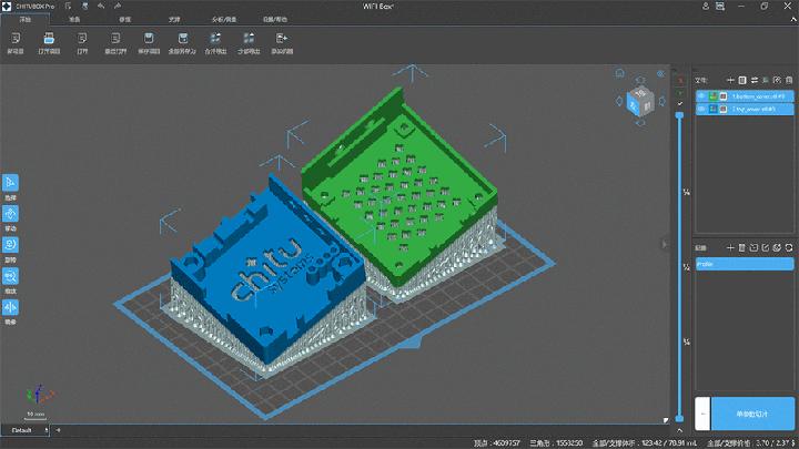 3d打印机制作,3D打印机制图软件