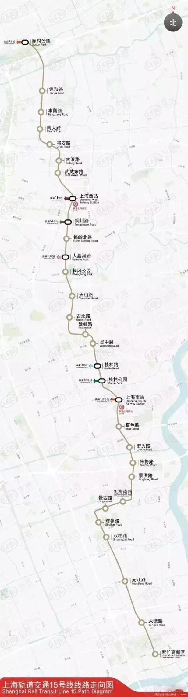 上海蓝宫大饭店,蓝宫大饭店到嘉定北地铁站多少公里